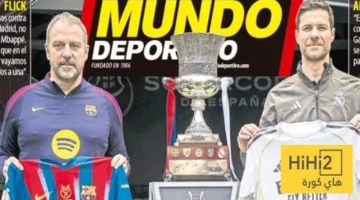 غلاف موندو يسلط الضوء على نهائي مبكر في البطولة الأوروبية 2025